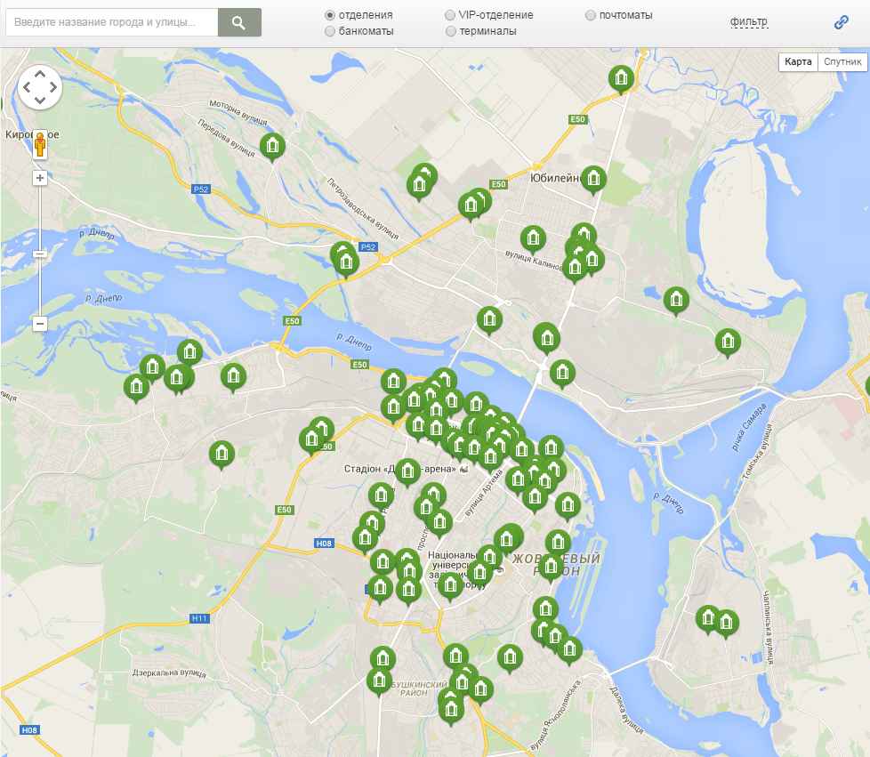 Отделения ПриватБанка в Днепропетровске | ПриватБанк онлайн