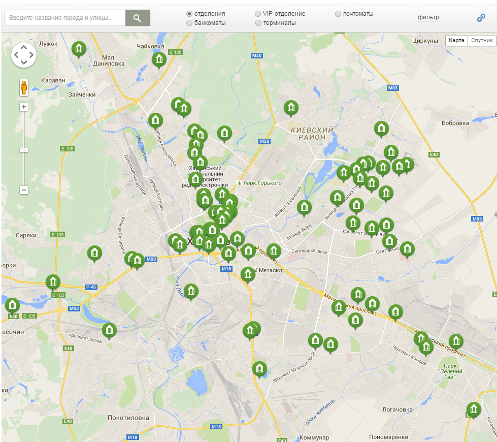 Отделения ПриватБанка в Харькове | ПриватБанк онлайн