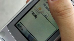 кредит по SMS