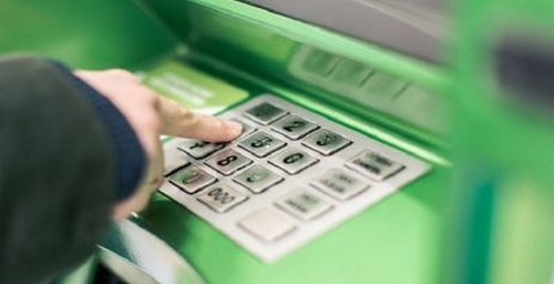 Клавиатура банкомата ПриватБанк