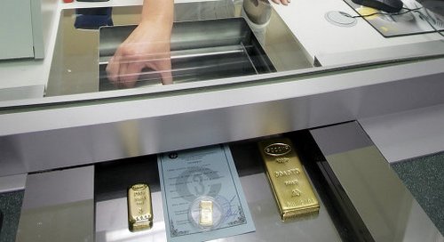 Покупка золота в кассе Приватбанка